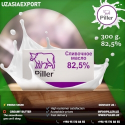 Piller-premium butter-creamy butter